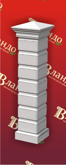 Столб забора (наборный из блоков) СЗ-370.2000 - архитектурный бетон Вландо ®